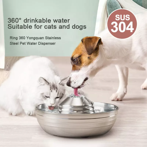 Pet drink water fountain