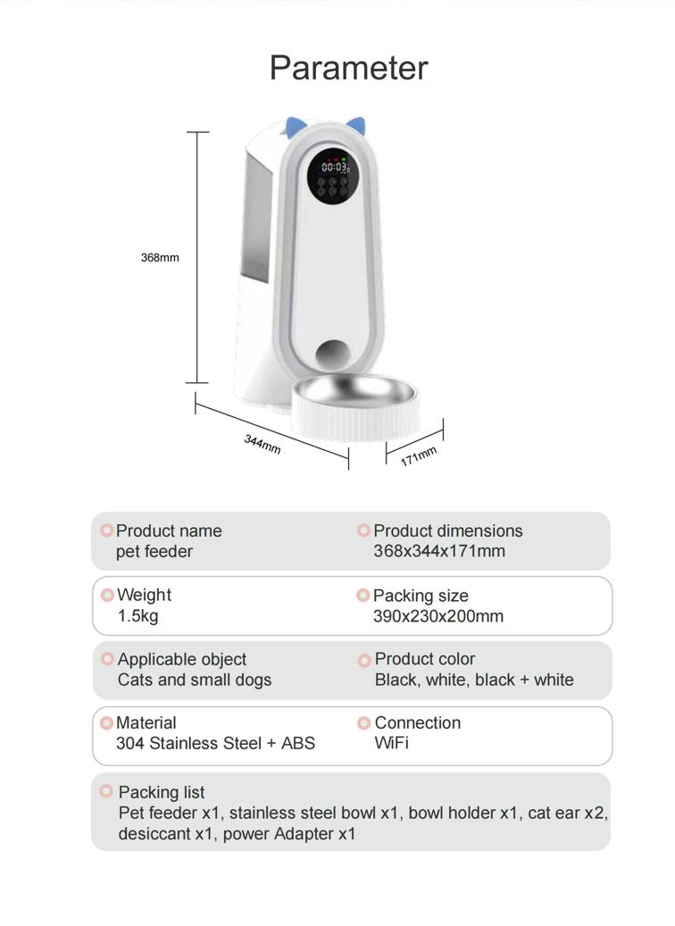 auto pet feeder parameter